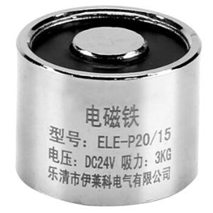 伊莱科，吸盘式电磁铁，ELE-P20/15，DC24V，吸力3Kg