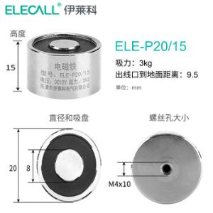 0024700001商品缩略图