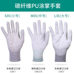 ST-M9000S商品缩略图