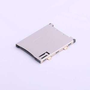 SIM-214商品缩略图