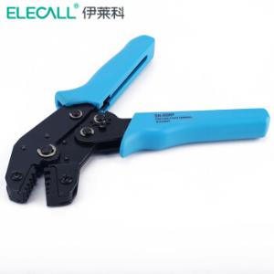 0007200001商品缩略图