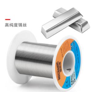 HX-T100[150g]0.6mm商品缩略图
