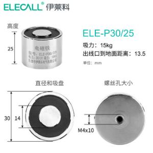 0024700025商品缩略图