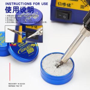 MCN-N6商品缩略图