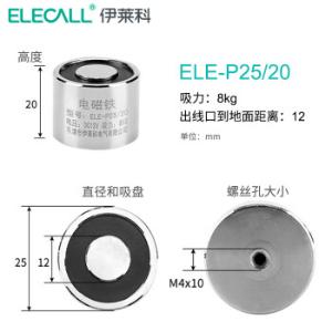 0024700004商品缩略图