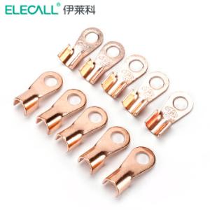 0019700561商品缩略图