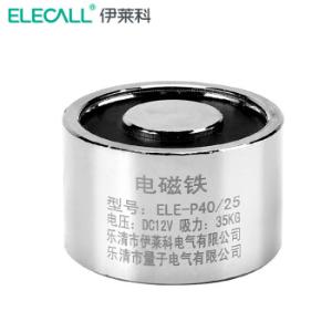 伊莱科，吸盘式电磁铁，ELE-P40/25，DC12V，吸力35Kg