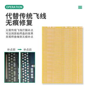 BST-66商品缩略图