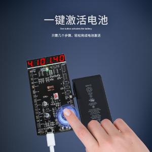 BST-J1商品缩略图