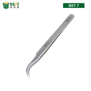 BEST-7商品缩略图