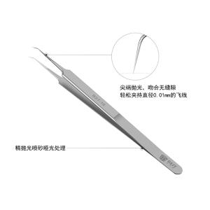 BEST-18商品缩略图