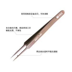 BST-14C商品缩略图