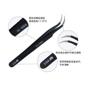 ESD-15商品缩略图