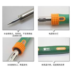 BST-813商品缩略图