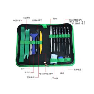 BEST-112商品缩略图