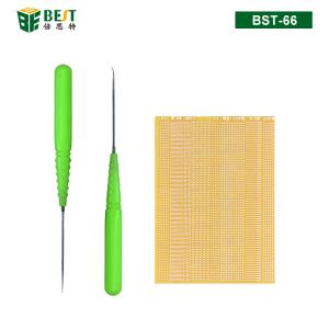BEST(倍思特)PCB主板掉点专用工具 飞线补点焊盘+批针三件套 刮线挑针锥子定位针