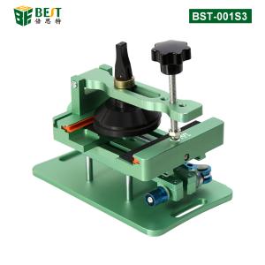 BEST(倍思特)二合一开屏旋转夹具 手机维修专用旋转通用夹具 改良轴承 多功能旋转夹具iPhoneX 11 12Pro苹果安卓手机拆玻璃后盖固定工具