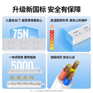 15077商品缩略图