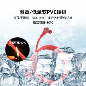 BST-040-JP商品缩略图