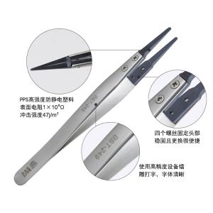 BEST-249商品缩略图