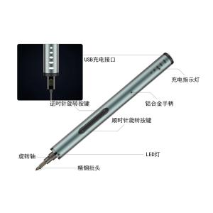 9911A商品缩略图