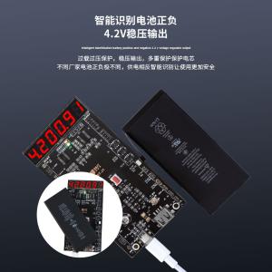 BST-J1商品缩略图