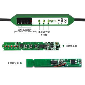 BST-102C(国标)商品缩略图