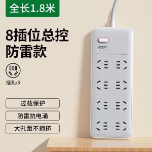 90503商品缩略图