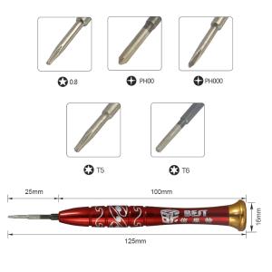 BST-668商品缩略图