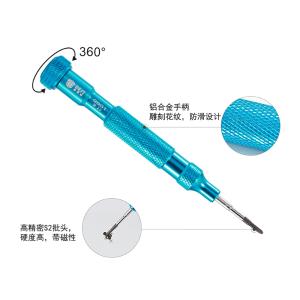 BST-9901商品缩略图