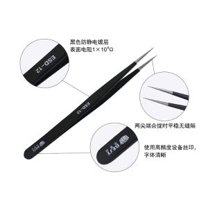 BST-12商品缩略图