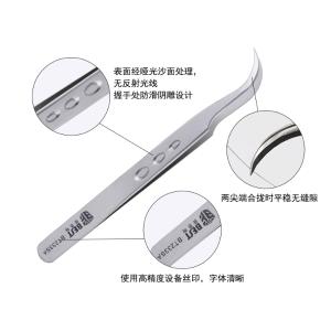 BST-233SA商品缩略图