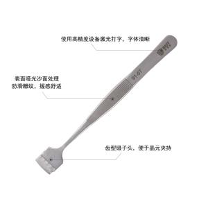 BEST-91-5T商品缩略图