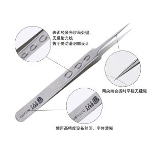 BST-232SA商品缩略图