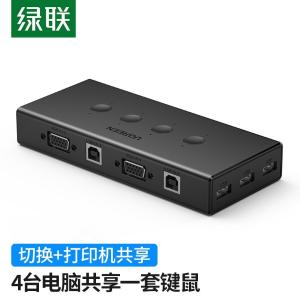 UGREEN(绿联)KVM切换器4进1出 VGA视频分配器四进一出 电脑显示屏键盘鼠标4口USB打印机共享器 切换器 4进1出黑色 50280