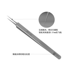 BEST-Q3商品缩略图