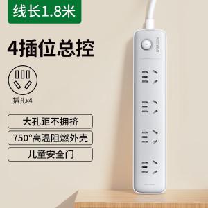 15077商品缩略图