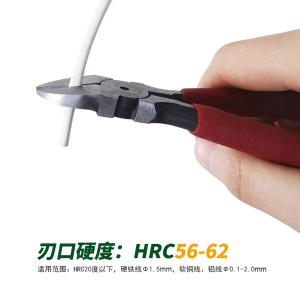 BST-21商品缩略图