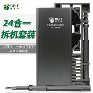 BEST-8934B商品缩略图