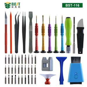 BST-116商品缩略图