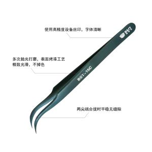 BST-15C商品缩略图