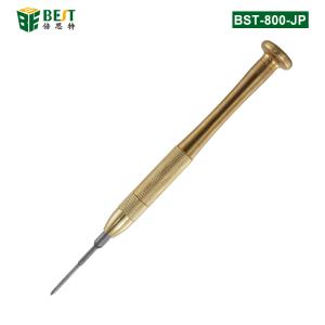 BEST(倍思特)精密螺丝批 可换头精密螺丝批杆( 一个手柄配一个头)T2 0.8五角 1.5十字 Y0.6 十字中板批