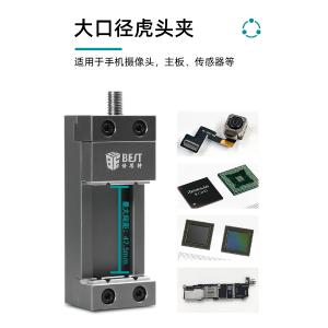 BST-001T商品缩略图