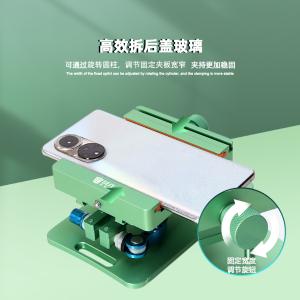 BST-001S3商品缩略图