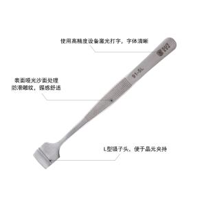 BEST-91-5L商品缩略图