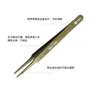 BST-13C商品缩略图