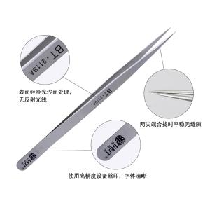 BST-211SA商品缩略图