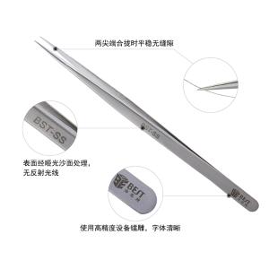 BEST-SS商品缩略图