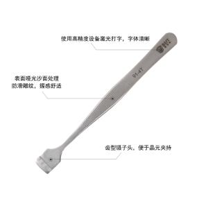 BEST-91-4T商品缩略图