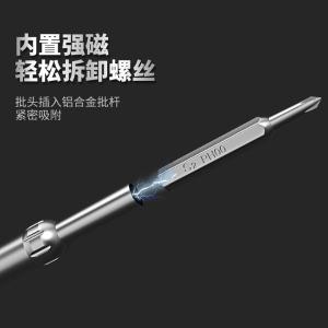 BEST-8934B商品缩略图